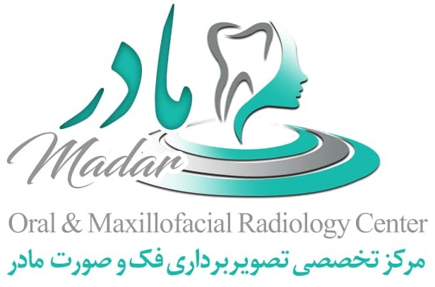 لوگوی کلینیک